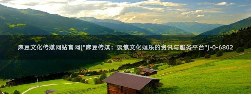 麻豆图片库